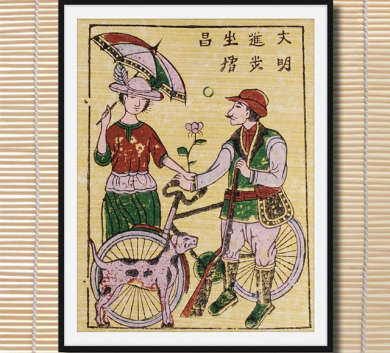 Tranh Đông Hồ TDH40