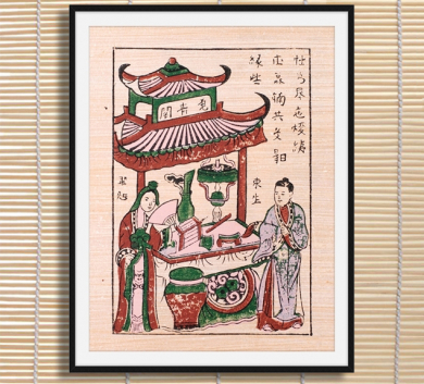 Tranh Đông Hồ TDH74