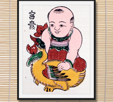 Tranh Đông Hồ TDH84