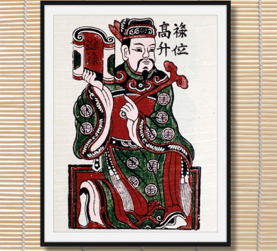 Tranh Đông Hồ TDH87