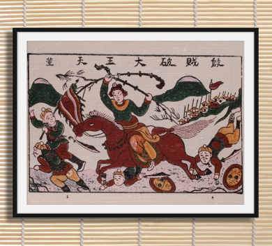 Tranh Đông Hồ TDH90