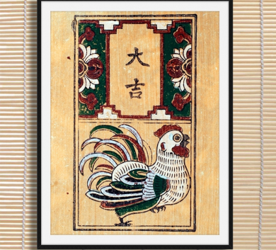 Tranh Đông Hồ TDH66